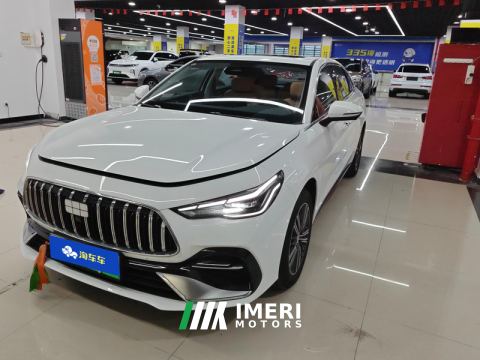 2026 Geely Galaxy Xingyao 6 EM 1.5L 125km Explorer Edition - автомобиль из Китая