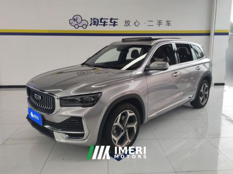2024 Geely Xingyue L 2.0T 2WD Edition - автомобиль из Китая