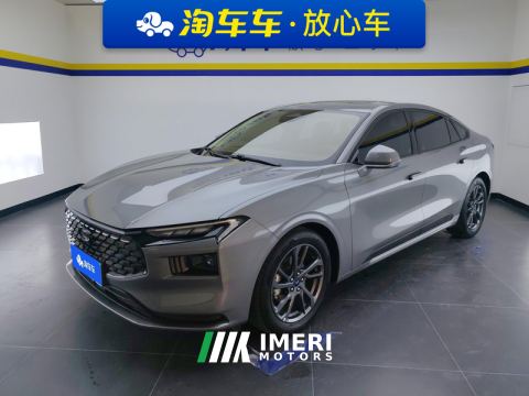 2025 Ford Mondeo 2.0T EcoBoost Luxury Edition - ავტომობილი ჩინეთიდან