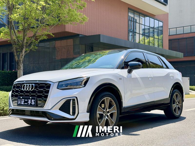 Audi Q2L 35 TFSI Luxury Dynamic