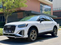 Audi Q2L 35 TFSI Luxury Dynamic - ფოტო 1