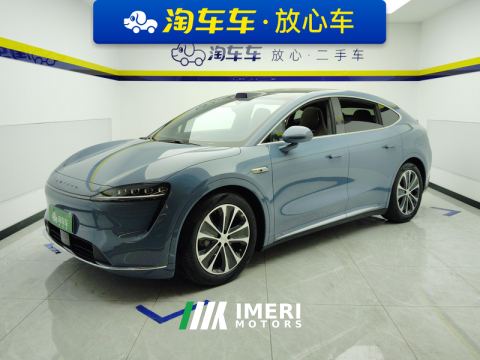 2025 AITO Zhiji R7 Hongmeng Zhixing Wisdom Realm R7 EREV 251km Rear-wheel drive Max - автомобиль из Китая