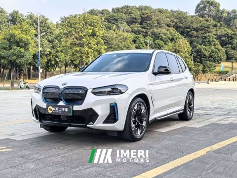 2022 BMW iX3 535km Version - автомобиль из Китая