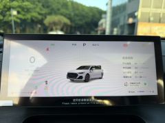 Chery Arrizo 8 PRO 1.6T Luxury Edition - фото 11
