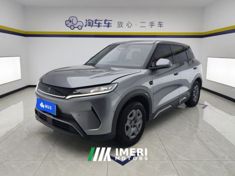 2025 BYD Yuan UP Smart Driving Edition 401km Vitality Edition - car from China