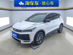 Geely Binyue L 1.5T Edition - фото 1