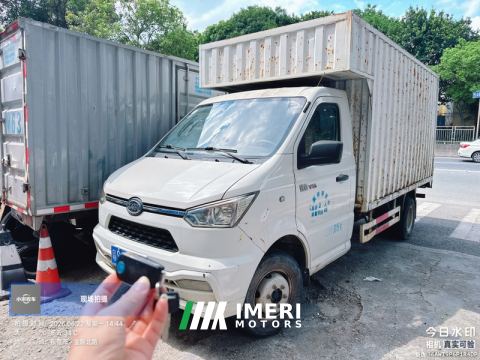 2021 Changan Kuayuewang X1 1.6L 122 2700 Edition Ⅵ - ავტომობილი ჩინეთიდან
