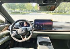 Buick Zhijing L7 BEV 702km Avia - ფოტო 6
