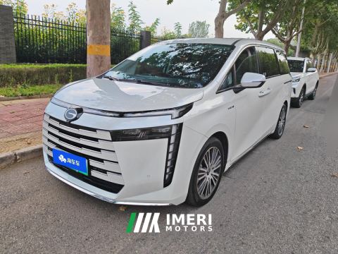 2024 GAC Aion E8 PHEV 2.0L 150km MAX - автомобиль из Китая