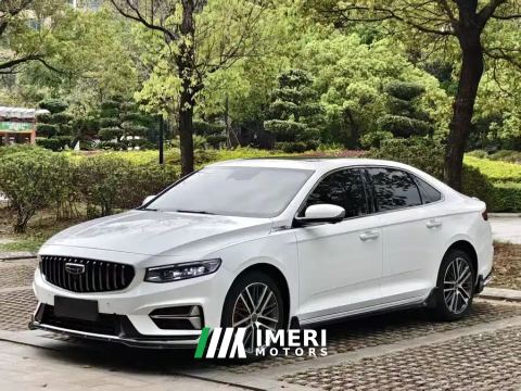 2023 Geely Xingui 1.5T Edition - ავტომობილი ჩინეთიდან