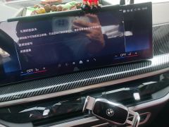 BMW X5 xDrive30Li Deluxe VersionM - ფოტო 17