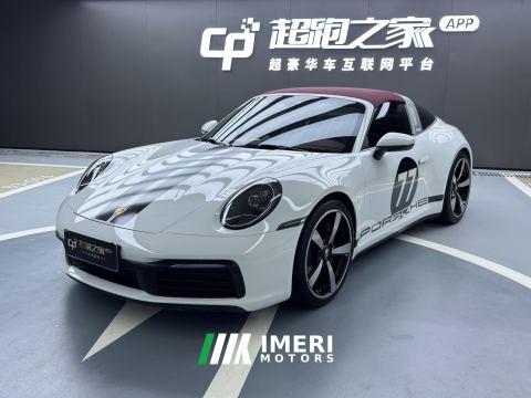 2023 Porsche 911 Targa 4 3.0T - ავტომობილი ჩინეთიდან