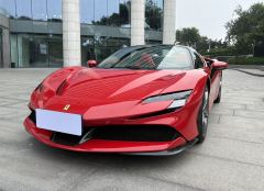 Ferrari SF90 Spider 3.9T Standard Edition - ფოტო 1