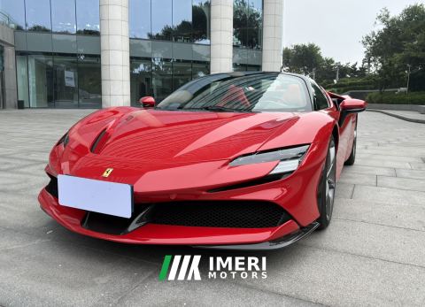 2021 Ferrari SF90 Spider 3.9T Standard Edition