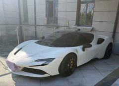 Ferrari SF90 Spider 3.9T Standard Edition - ფოტო 1