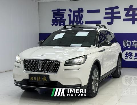 2023 Lincoln Adventurer 2.0T 2WDDeluxe Edition - car from China