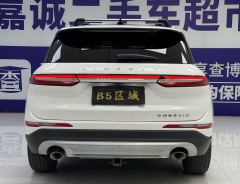 Lincoln Adventurer 2.0T RWD Luxury Edition - ფოტო 5