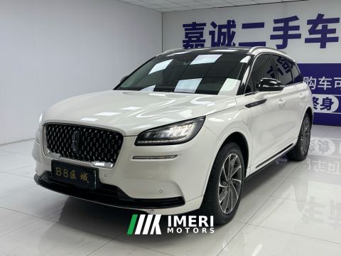 2021 Lincoln Adventurer PHEV 1.5T AWD e Edition - car from China