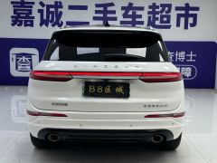 Lincoln Adventurer PHEV 1.5T AWD e Edition - ფოტო 8