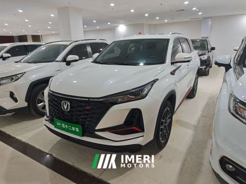 2021 Changan CS75PLUS CS75 PLUS 1.5T Tiptronic Luxury Edition - ავტომობილი ჩინეთიდან