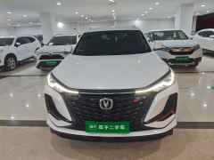 Changan CS75PLUS CS75 PLUS 1.5T Tiptronic Luxury Edition - ფოტო 2