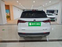 Changan CS75PLUS CS75 PLUS 1.5T Tiptronic Luxury Edition - ფოტო 3