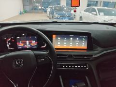 Changan CS75PLUS CS75 PLUS 1.5T Tiptronic Luxury Edition - ფოტო 5