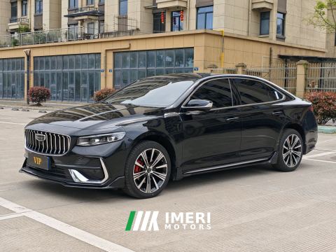 2026 Geely Xingui 1.5T Edition - ავტომობილი ჩინეთიდან