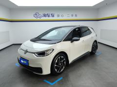 Volkswagen ID.3 450km Edition - ფოტო 1