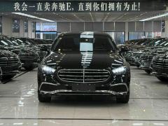 Mercedes-Benz E Class E-Class E 300 L Luxury - фото 1