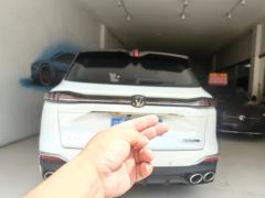 Changan CS75PLUS CS75 PLUS Gen 3 2.0T Flagship - ფოტო 7