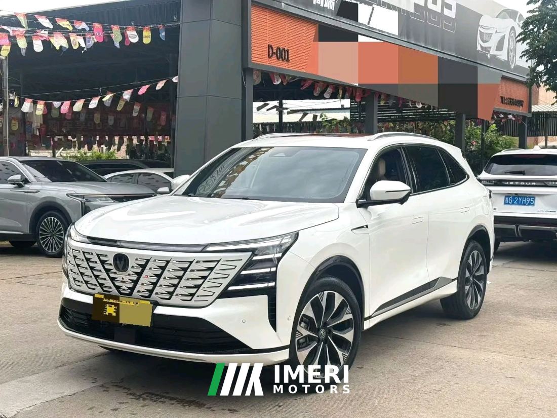 Changan CS75PLUS CS75 PLUS Gen 3 2.0T Flagship - ავტომობილი ჩინეთიდან