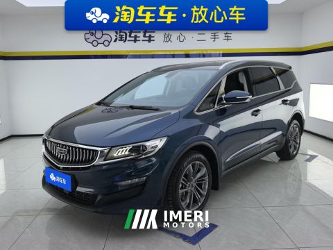 2022 Geely Jiaji 1.8T Luxury Version - ავტომობილი ჩინეთიდან
