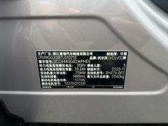 Volvo XC70 1.5T 116km Long RangeCore - ფოტო 20