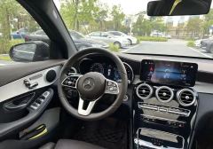 Mercedes-Benz GLC Facelift GLC 260 L 4MATIC Dynamic - photo 8