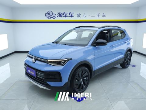 2025 Volkswagen Tharu Advanced 300TSI Enjoy Edition - ავტომობილი ჩინეთიდან