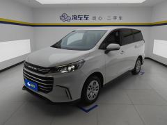 Maxus G50 1.5T Manual Comfort A - photo 1