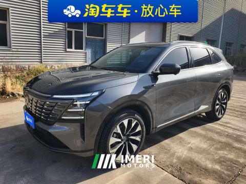 2025 Changan CS75PLUS Ultra 2.0T Version - car from China