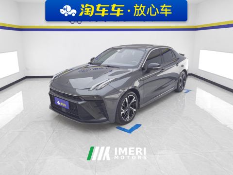 2023 Lynk & Co 03 1.5T 2WDPlus 5 - ავტომობილი ჩინეთიდან