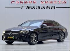 Mercedes-Benz E Class Plug-in Hybrid E PHEV E 350 e L - ფოტო 1