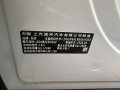 Buick Century 2.0T Edition 7 - ფოტო 11