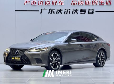 2021 Lexus LS 500h Premium - ავტომობილი ჩინეთიდან