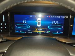Changan CS75PLUS CS75 PLUS 2.0T Flagship - photo 20
