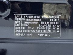 Honda Odyssey 2.0L Sharp Enjoy Edition 7-seater - photo 7
