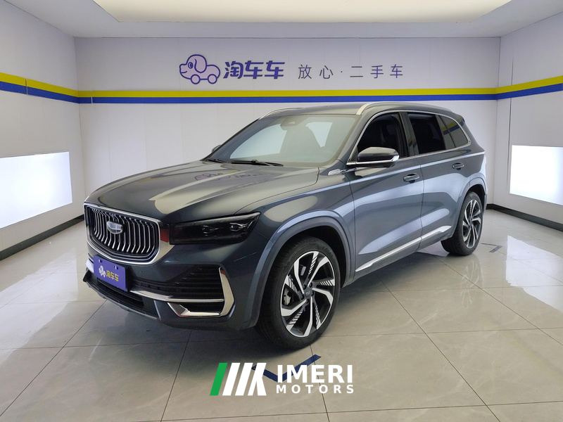 Geely Xingyue L 2.0T Automatic two-wheel drive Sky Edition - ავტომობილი ჩინეთიდან