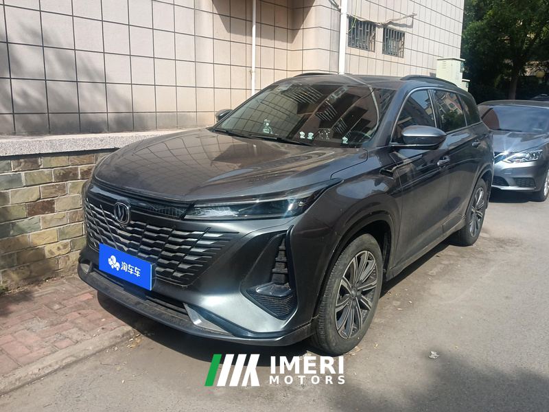 Changan CS75PLUS CS75 PLUS Gen 3 1.5T Prestigious Edition - ავტომობილი ჩინეთიდან