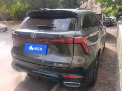 Changan CS75PLUS CS75 PLUS Gen 3 1.5T Prestigious Edition - ფოტო 2