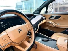 Roewe Feifan R7 730km Edition - ფოტო 5