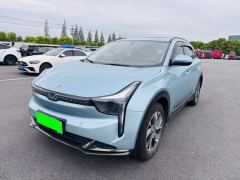 Neta U Nezha U-II 610km Ternary Lithium - photo 1