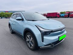 Neta U Nezha U-II 610km Ternary Lithium - photo 3